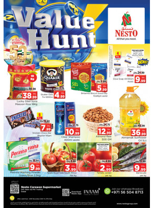 Weekend Grabs - DIP