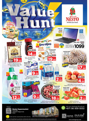 Weekend Grabs - Circle Mall, Dubai