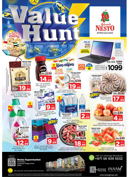 Weekend Grabs - Circle Mall, Dubai
