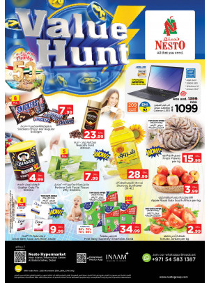 Weekend Grabs - Satwa