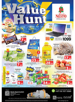 Weekend Grabs - Fujairah
