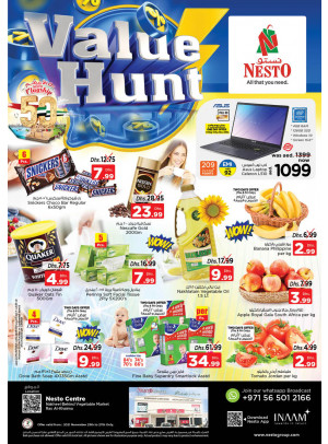 Weekend Grabs - Ras Al Khaima