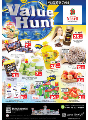 Weekend Grabs - Al Nabba, Sharjah