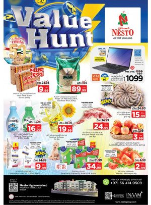 Weekend Grabs - Al Nud