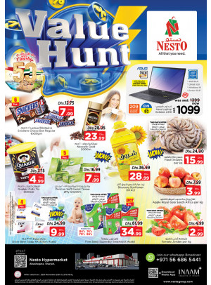 Weekend Grabs - Abu Shagara