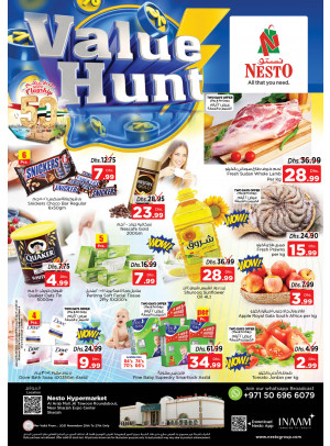 Weekend Grabs - Arab Mall