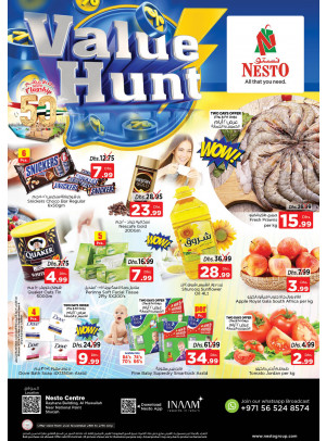 Weekend Grabs - National Paints, Sharjah