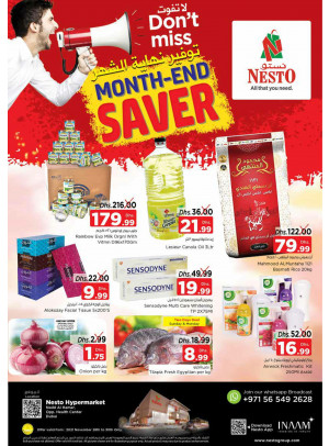 Month End Saver - Nadd Al Hamar