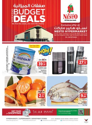 Weekend Grabs - Mushrif Ajman
