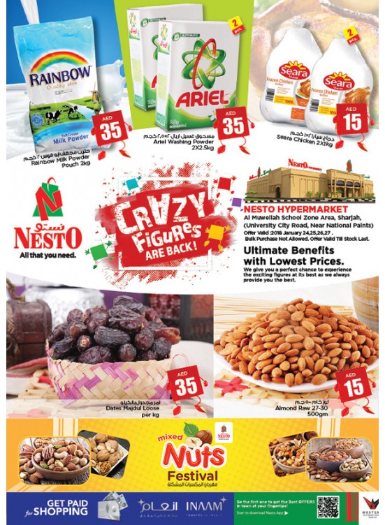 Weekend Grabs - Muweilih Sharjah