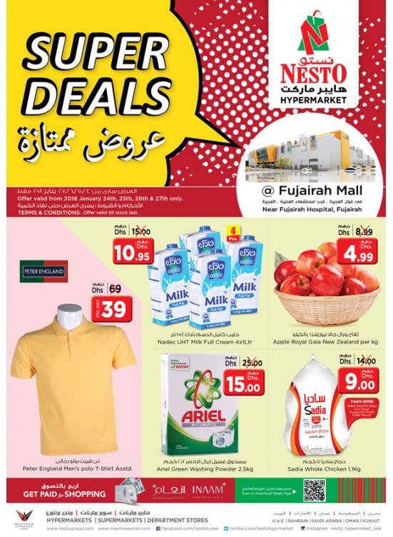 Super Deals - Fujairah
