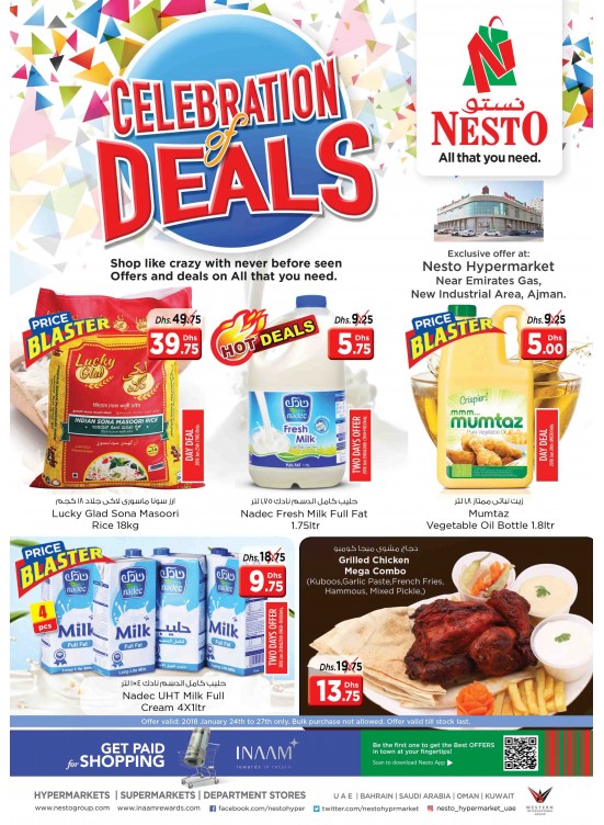 Celebration Deals - Opp. Gmc Hospital Ajman