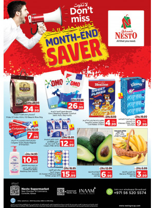 Midweek Deals - Karama Corniche, Ajman
