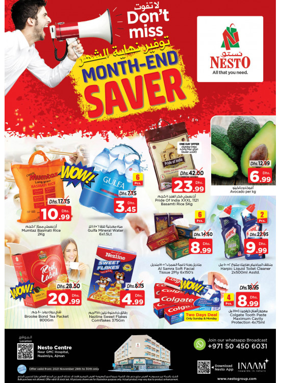 Midweek Deals - Nuaimiya, Ajman