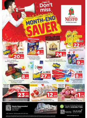 Midweek Deals - Burj Nahar Mall, Dubai