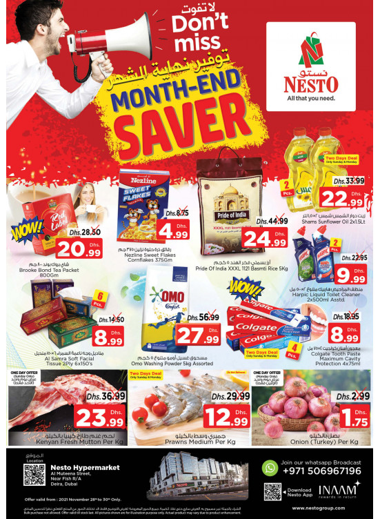 Midweek Deals - Burj Nahar Mall, Dubai