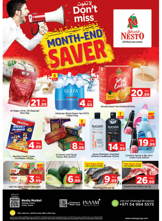 Midweek Deals - Arjan