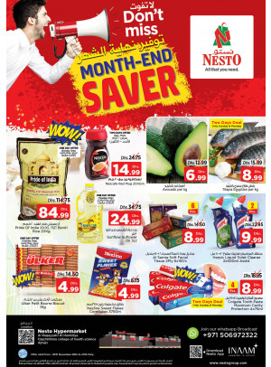 Midweek Deals - Al Raqayib