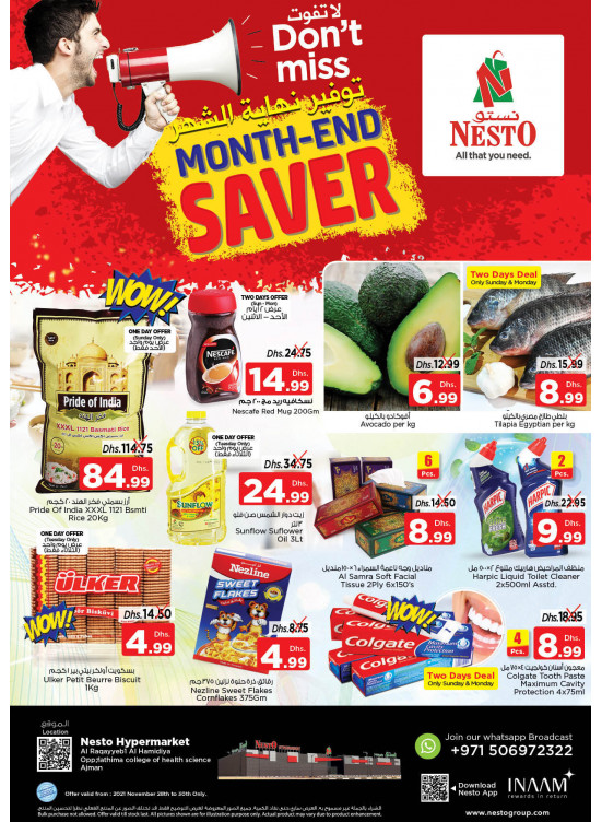 Midweek Deals - Al Raqayib
