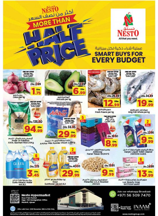 Midweek Deals - Mushrif