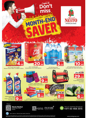 Midweek Deals - Al Rumailah