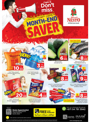 Midweek Deals - Near Karama Post Office, Dubai