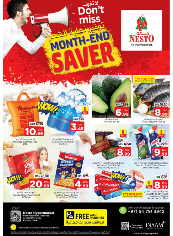 Midweek Deals - Near Karama Post Office, Dubai