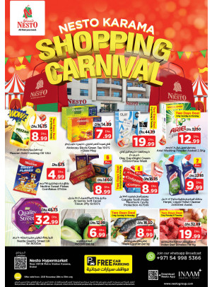 Midweek Deals - Al Karama, Dubai