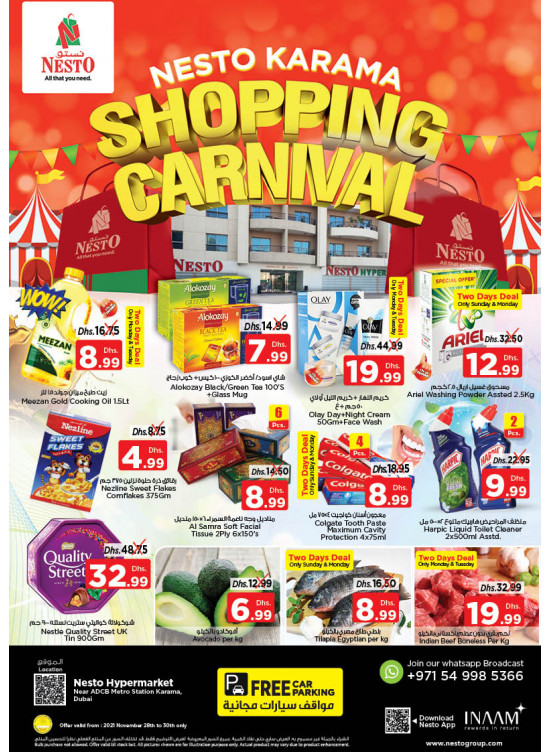 Midweek Deals - Al Karama, Dubai