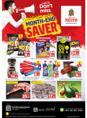 Midweek Deals - Hor Al Anz