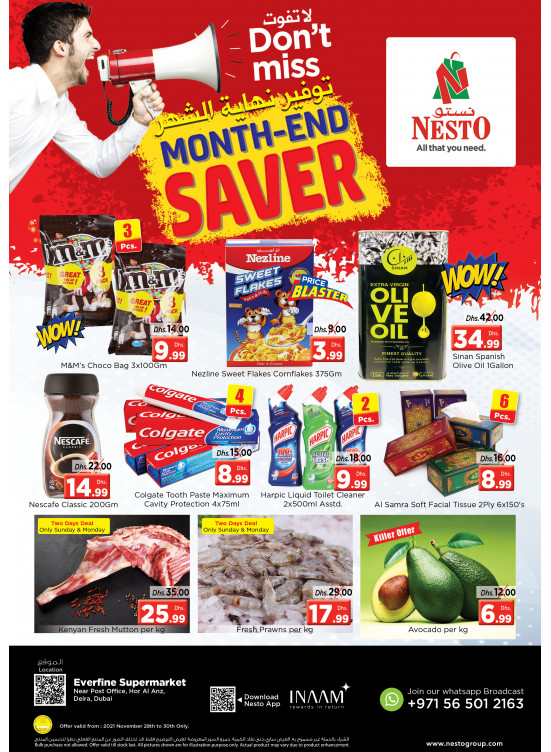 Midweek Deals - Hor Al Anz