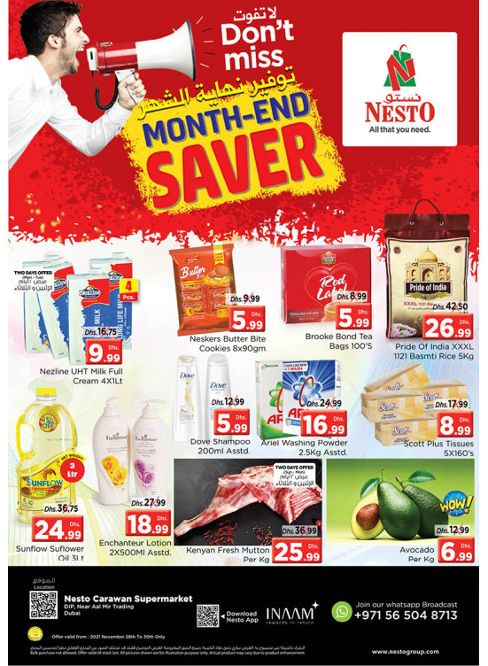 Midweek Deals - DIP