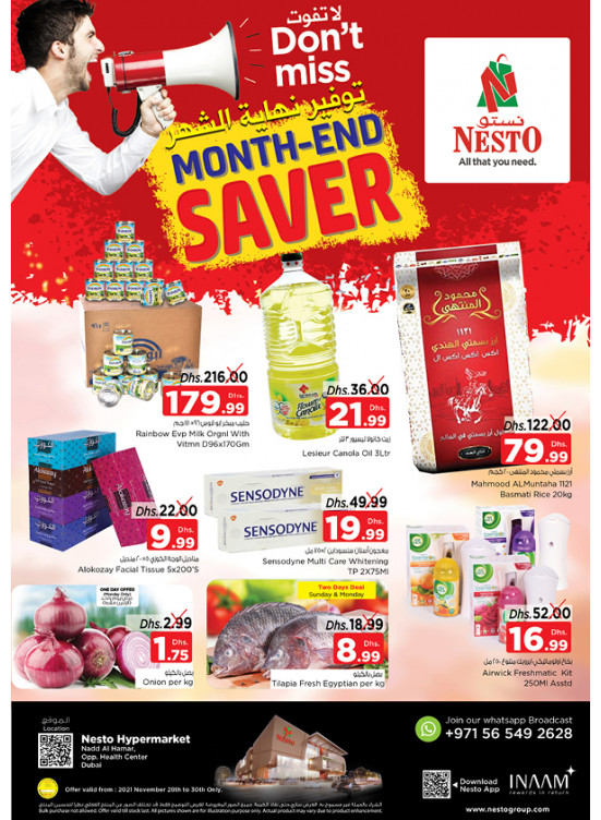 Midweek Deals - Nadd Al Hamar