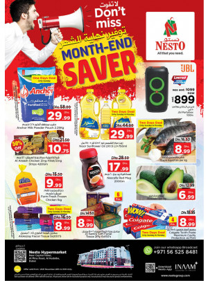 Midweek Deals - Al Mina