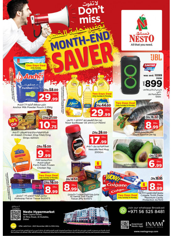 Midweek Deals - Al Mina