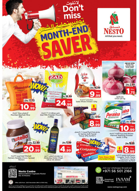 Midweek Deals - Ras Al Khaima