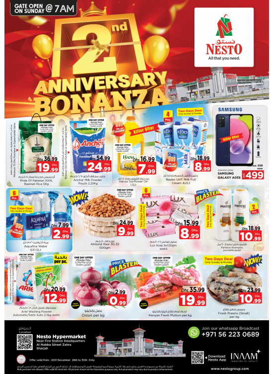 Midweek Deals - Al Nabba, Sharjah