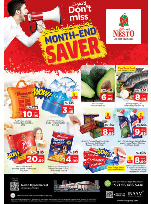 Midweek Deals - Abu Shagara
