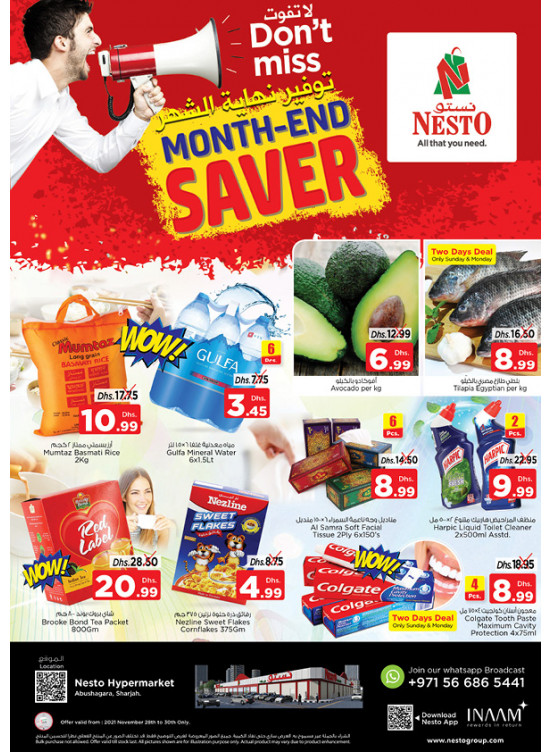 Midweek Deals - Abu Shagara