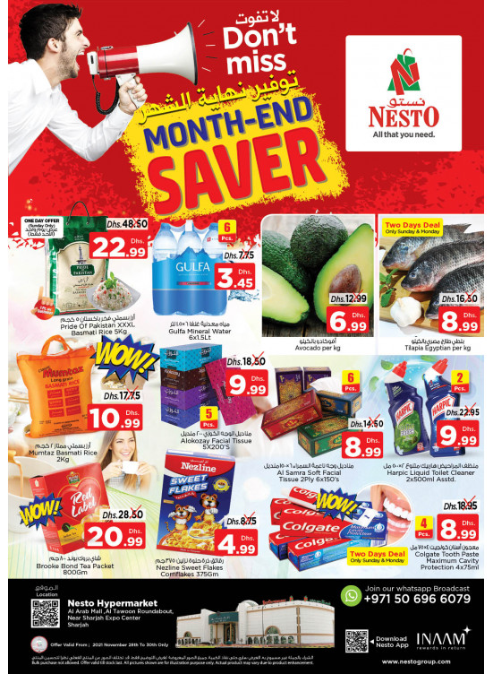 Midweek Deals - Arab Mall