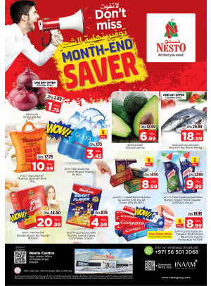 Midweek Deals - Al Wahda