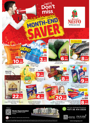 Midweek Deals - Al Nud, Sharjah