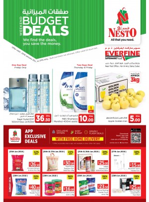 Weekend Grabs - Everfine HOR AL ANZ, Dubai