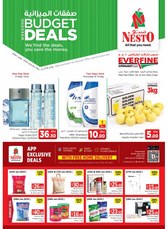 Weekend Grabs - Everfine HOR AL ANZ, Dubai