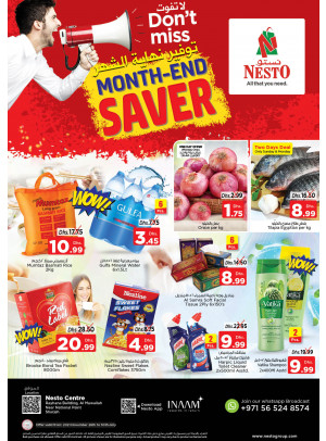 Midweek Deals - National Paints, Sharjah