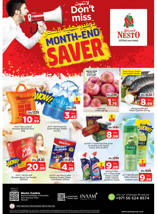 Midweek Deals - National Paints, Sharjah