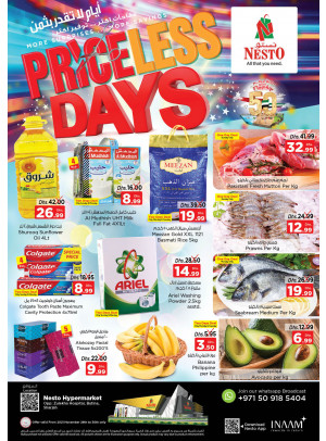 Midweek Deals - Butina, Sharjah