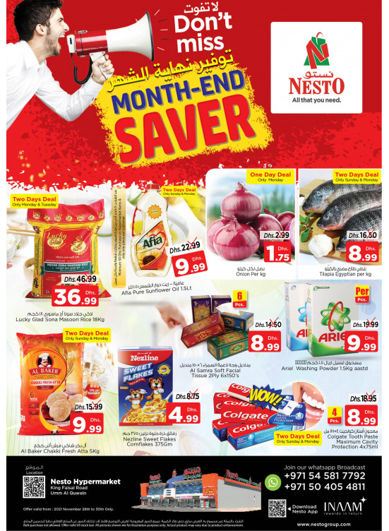 Midweek Deals  -  Umm Al Quwain