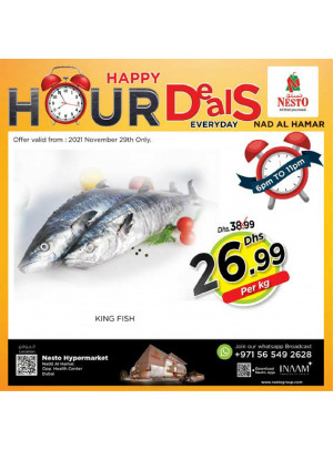 Amazing Offers - Nadd Al Hamar