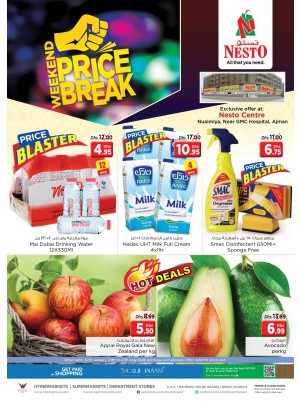 Weekend Grabs -Nuaimiya Ajman